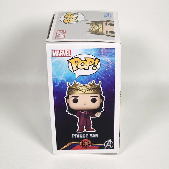 Funko The Marvels POP! Prince Yan Vinyl Figure #1254 NEW IN STOCK Fast Shipping! - Picture 2 of 5